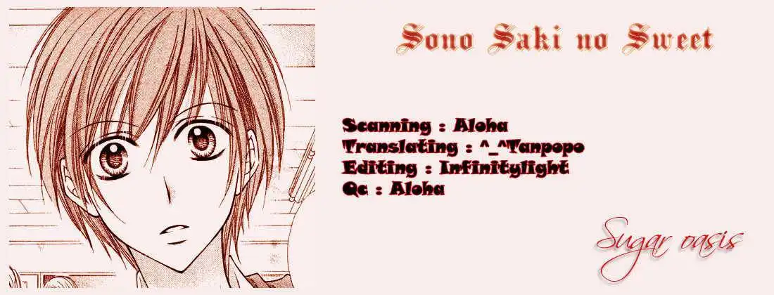 Sono Saki no Sweet Chapter 0 1